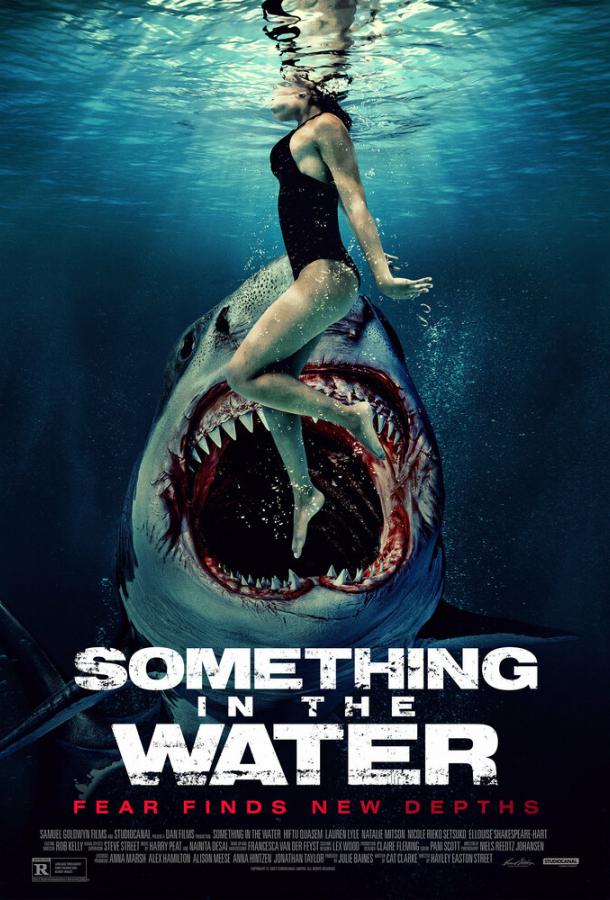Фильм Челюсти. Кровавый риф 2024 смотреть онлайн бесплатно